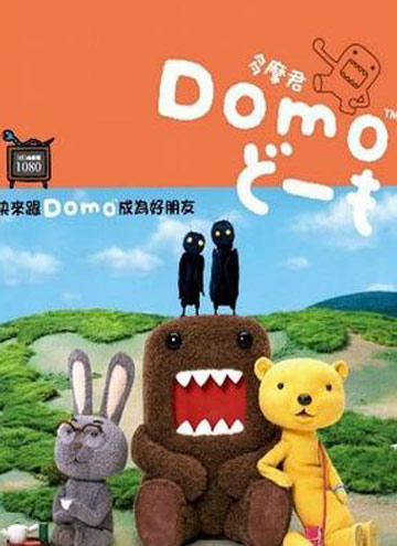 《多摩君英语》电影高清完整版免费在线观看-爱情片-泰剧网